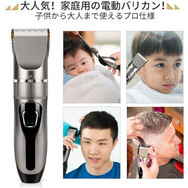 ❤1家に1台あると超便利で大役立ち❣理髪店の仕上がりに♪❤万能 ❤1家に1台あると超便利で大役立ち❣理髪店の仕上がりに♪❤万能