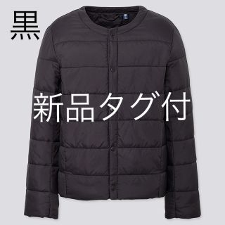 ユニクロ(UNIQLO)の新品 ユニクロ KIDS ライトウォームパデットコンパクトジャケット 160(ジャケット/上着)