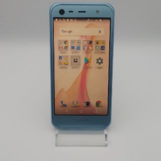 アクオス(AQUOS)のSIMフリーAQUOS Xx3 mini 603SH ソフトバンク(スマートフォン本体)