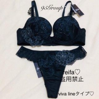 シシー♡オマージュ♡サルート♡新品♡タンガ♡ソング♡Mのみ♡95