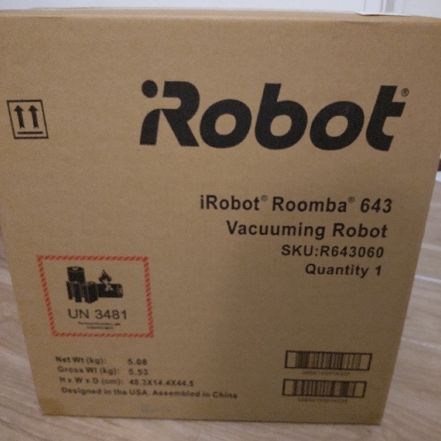 新品未開封　IROBOT ルンバ643