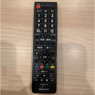 シャープ(SHARP)のシャープ SHARP AQUOS テレビ リモコン AN-52RC1(テレビ)