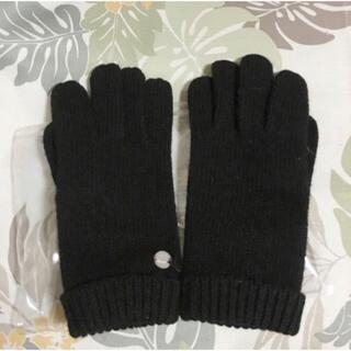 ダナキャランニューヨーク(DKNY)のDKNY手袋(手袋)