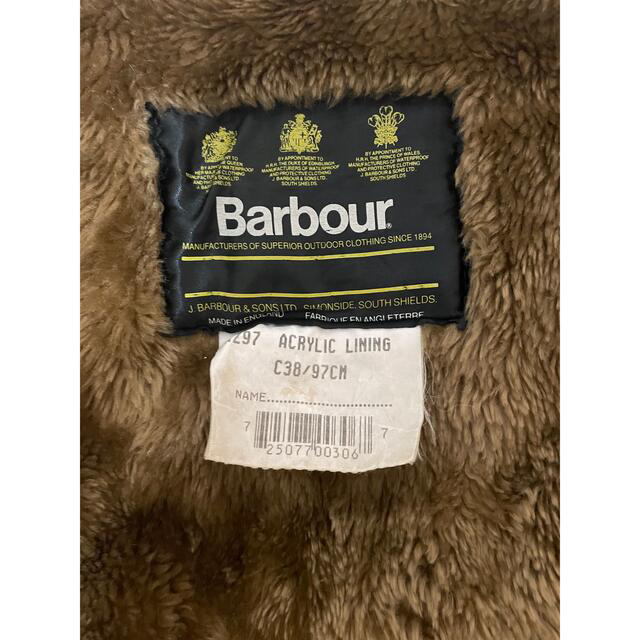 Barbour(バーブァー)のBarbour ライナー　ベスト　C38 レディースのトップス(ベスト/ジレ)の商品写真