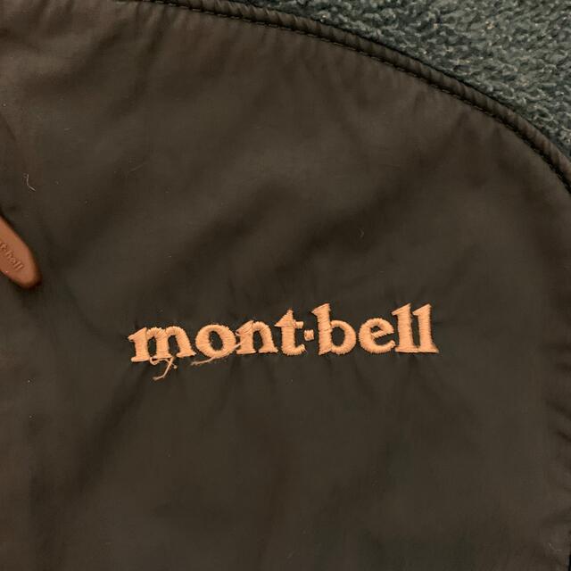 mont bell(モンベル)のモンベル　クリマプラス100 ジャケット Kid's 150 ブルーグリーン スポーツ/アウトドアのアウトドア(登山用品)の商品写真
