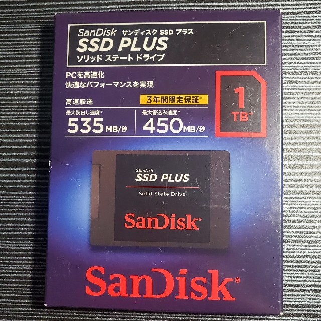 【新品・未開封】SanDisk SSD PLUS 1TBPC/タブレット