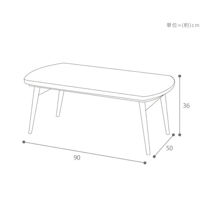 【関東近辺、配送限定】こたつテーブル　本体　折り畳み　ウォールナット 4