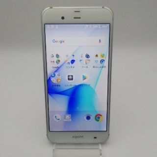 アクオス(AQUOS)のSIMフリー　シャープ　AQUOS Xx3　605SH ソフトバンク(スマートフォン本体)