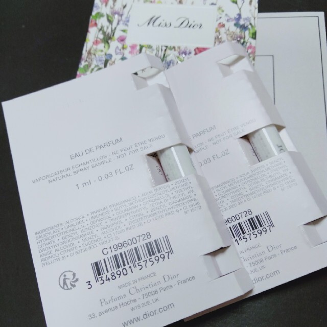 Christian Dior(クリスチャンディオール)のK 6　ミスディオール香水サンプル コスメ/美容の香水(香水(女性用))の商品写真