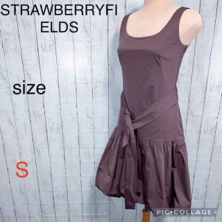 ストロベリーフィールズ(STRAWBERRY-FIELDS)のSTRAWBERRYFIELDS　ストロベリーフィールズ　膝丈ワンピースサイズS(ひざ丈ワンピース)