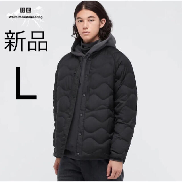 UNIQLO ウルトラライトダウン L ブラック