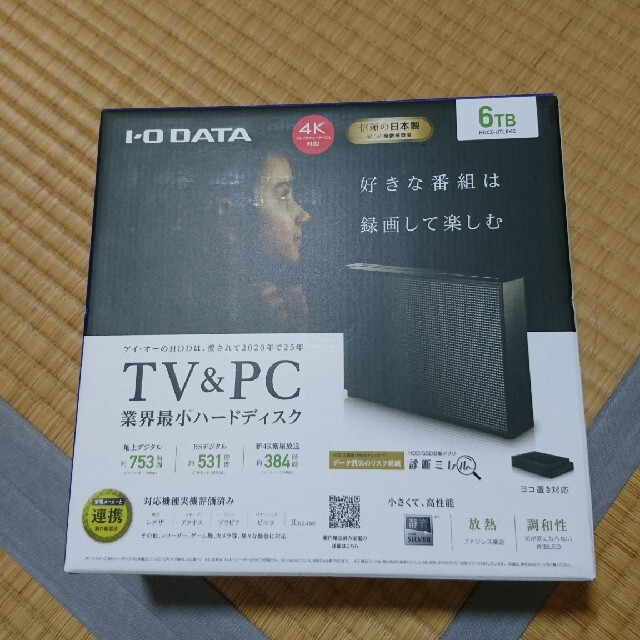 IODATA(アイオーデータ)のIODATA HDCZ-UTL6KC 外付けHDD スマホ/家電/カメラのテレビ/映像機器(その他)の商品写真