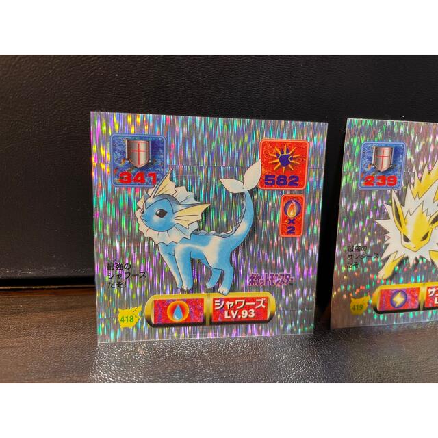 注目の ポケットモンスター ポケモン シール烈伝 シール まとめ セット