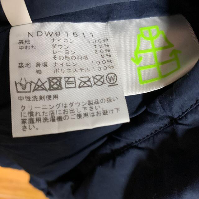 THE NORTH FACE(ザノースフェイス)のノースフェイス　ボードウォークカーディガン レディース NDW91611 レディースのジャケット/アウター(ダウンベスト)の商品写真