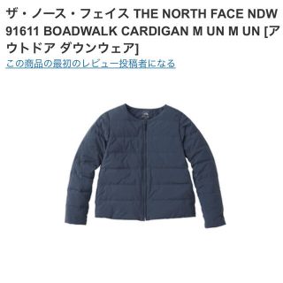 ザノースフェイス(THE NORTH FACE)のノースフェイス　ボードウォークカーディガン レディース NDW91611(ダウンベスト)