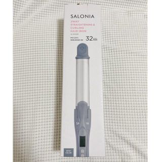 SALONIA サロニア カールヘアアイロン 32mm MAX220 グレー S(ヘアアイロン)