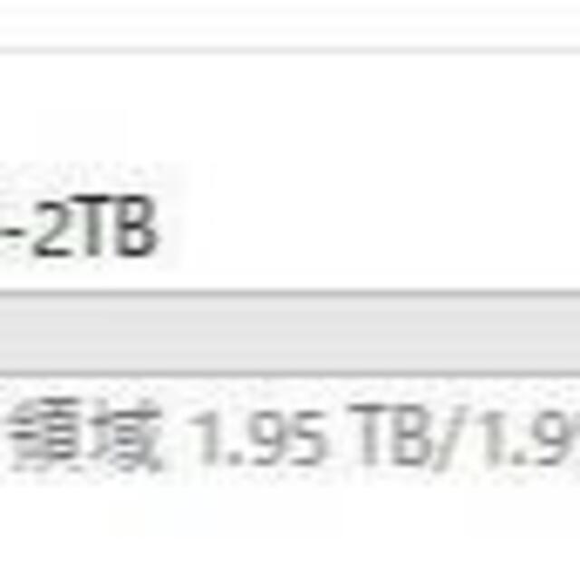 ポータブルSSD 【2TB】 大容量！ 外付け USB3.1 コンパクト 新品 9
