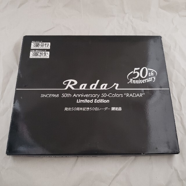 定番新作 SEED シード Rader レーダー 限定 50個入り1箱の通販 by ℳ's shop｜ラクマ 安いNEW