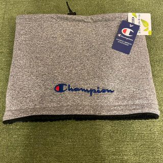 チャンピオン(Champion)の【新品】Champion ネックウォーマー(ネックウォーマー)