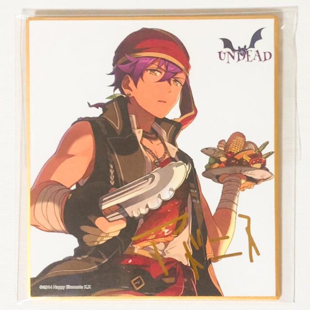 あんスタ☆UNDEAD【乙狩アドニス】ビジュアル色紙コレクション② あんスタ☆UNDEAD【乙狩アドニス】ビジュアル色紙コレクション②