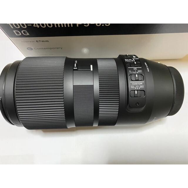 シグマ100-400mm F5-6.3 キヤノン用とおまけUD-01