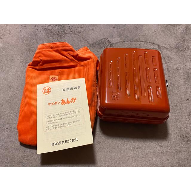 豆炭あんか 豆炭アンカ 4個 新品未使用品 橋本産業 presadelllano.com.mx
