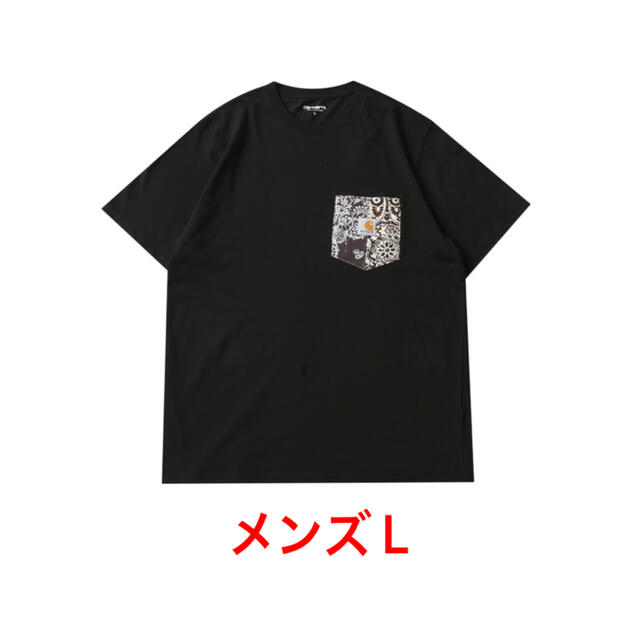 Carhartt × MIYAGIHIDETAKA/バンダナTシャツ