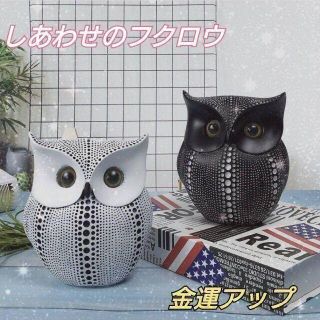 オブジェ ブラック 黒色系 の通販 400点以上 インテリア 住まい 日用品 お得な新品 中古 未使用品のフリマならラクマ オブジェ ブラック 黒色系 の通販 400点以上 インテリア 住まい 日用品 お得な新品 中古 未使用品のフリマならラクマ