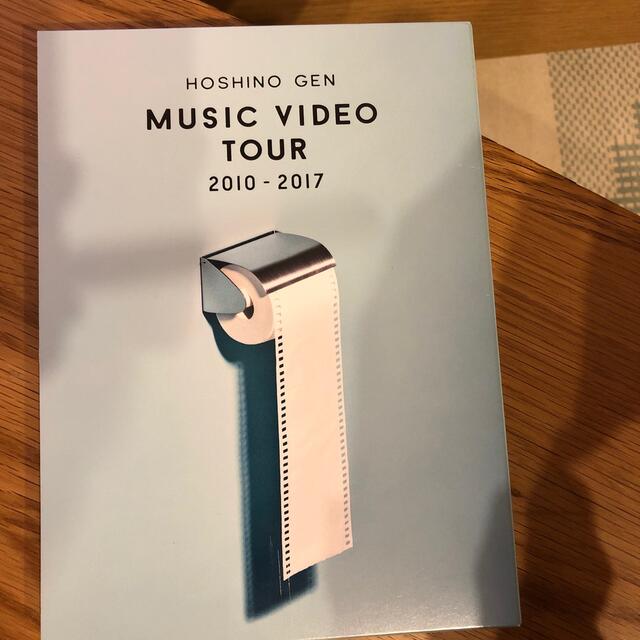 Music　Video　Tour　2010-2017（DVD） DVD