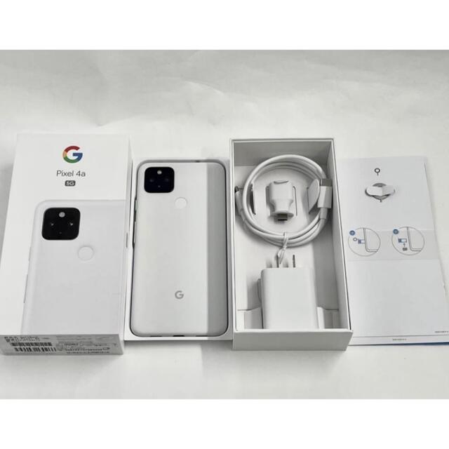 Google Pixel(グーグルピクセル)のGoogle Pixel4a  5G ホワイト SIMフリー 美品 スマホ/家電/カメラのスマートフォン/携帯電話(スマートフォン本体)の商品写真
