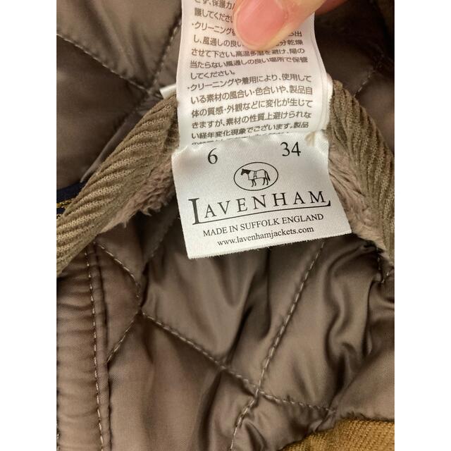 LAVENHAM ラベンハム　別注　リバーシブルキルティングコート 6