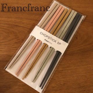 フランフラン(Francfranc)のFrancfranc フランフラン　カトラリーセット　ゴールド(カトラリー/箸)