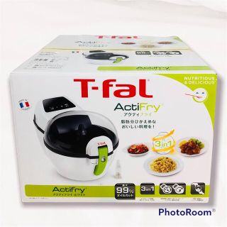 ティファール(T-fal)の【新品】ティファール アクティフライ ホワイト(調理機器)