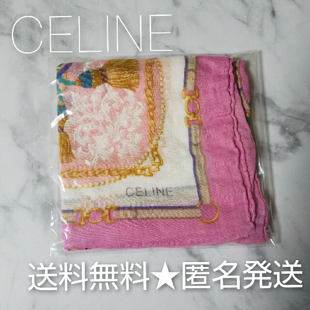 CELINE セリーヌ ハンカチ - limitlesspursuits.com