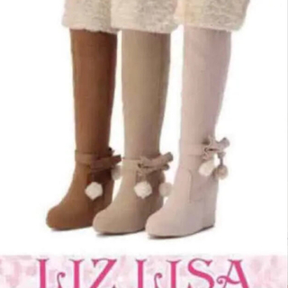 リズリサ(LIZ LISA)のLIZ LISA 2wayロングブーツ(ブーツ)