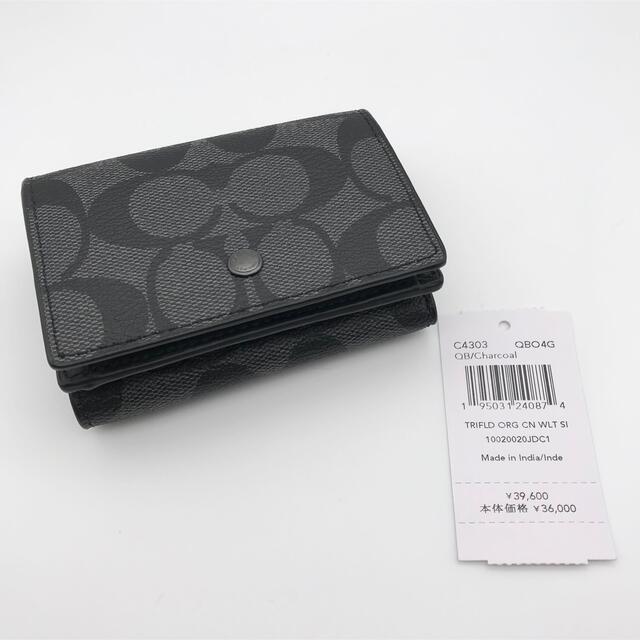 COACH - COACH ☆大人気☆ トライフォールド オリガミ コイン
