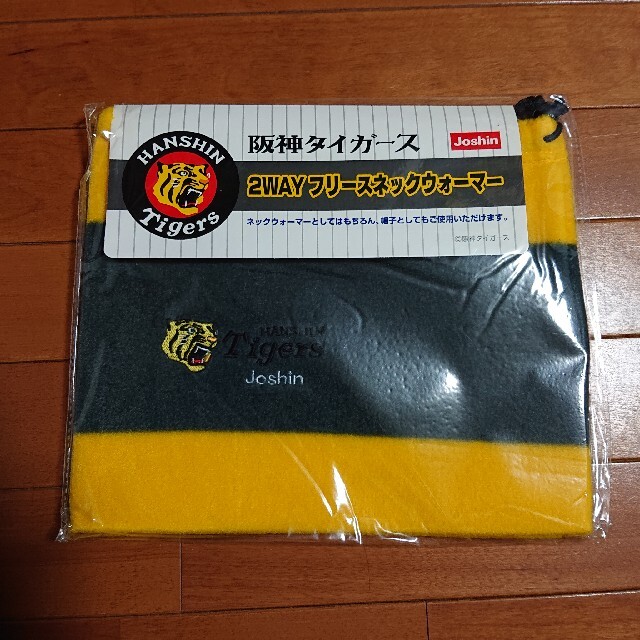 阪神タイガース(ハンシンタイガース)のネックウォーマー メンズのファッション小物(ネックウォーマー)の商品写真