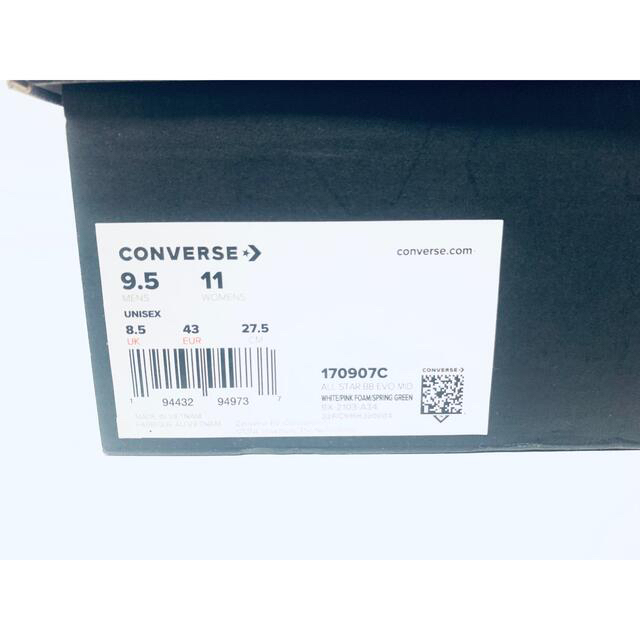 converse all star proBB lowコンバースオールスタープロ