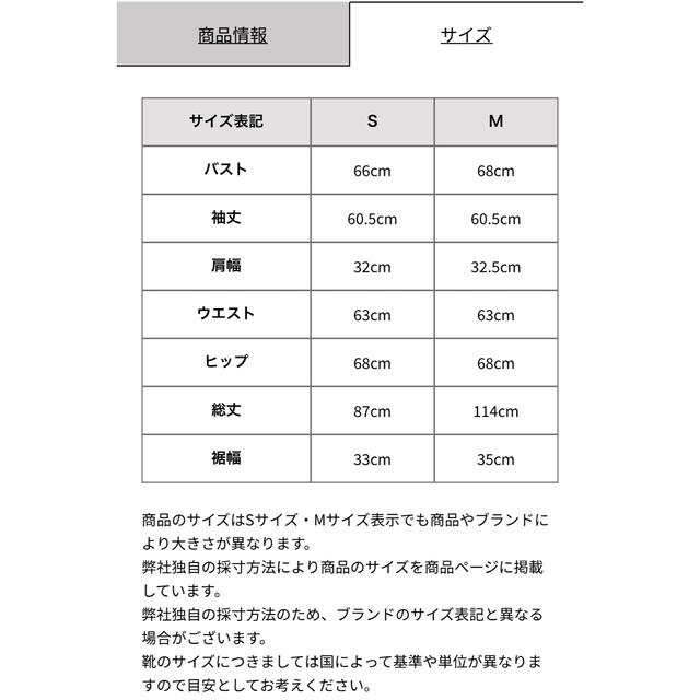 LIP SERVICE(リップサービス)のリップサービス アシメデザインニットワンピース レディースのワンピース(ひざ丈ワンピース)の商品写真