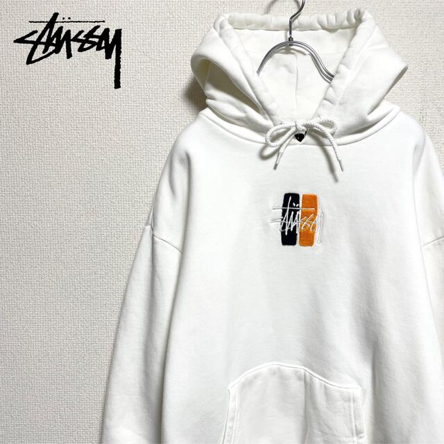 STUSSY(ステューシー)の定番 STUSSY パイル 刺繍ロゴ スウェット パーカー プルオーバー 白 メンズのトップス(パーカー)の商品写真