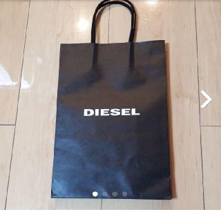 ディーゼル(DIESEL)のDIESEL ディーゼル ショップ袋　小(ショップ袋)