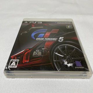 プレイステーション3(PlayStation3)のPS3　グランツーリスモ5 GRAN TURISMO プレイステーション３(家庭用ゲームソフト)