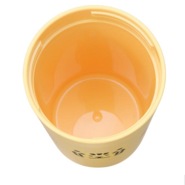 Starbucks Coffee - スターバックス サイズチェンジタンブラー 虎