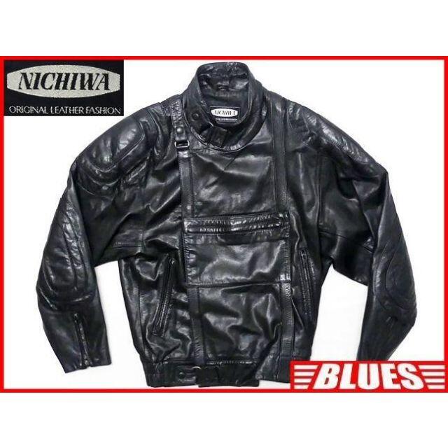 NICHIWA ニチワ　革ジャン