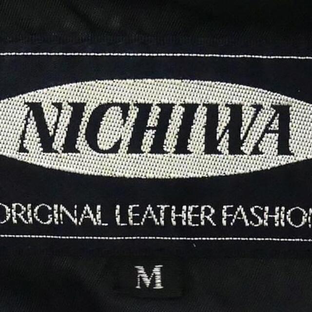 NICHIWA ニチワ　革ジャン