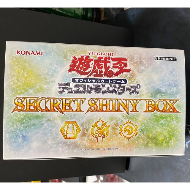 遊戯王　SECRET SHINY BOX シークレット　シャイニー　未開封