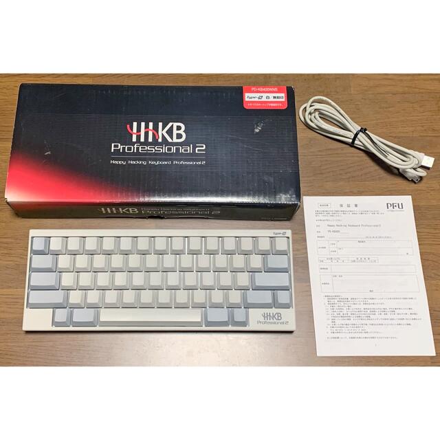 【高知インター店】 HHKB - 富士通 Professional 白 Type-S 2 PC周辺機器