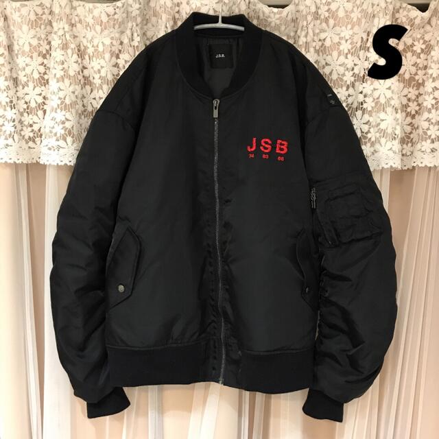 希少☆J.S.B. Ma-1ジャケット M-