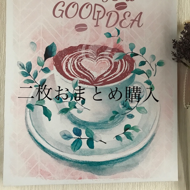二枚おまとめ専用となります。エムズグレイシー♡可愛いスカートピンク