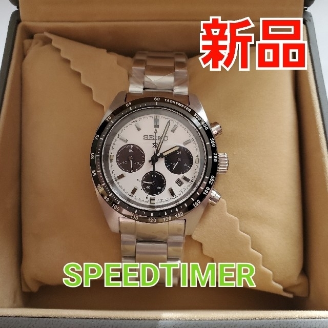 美品 SEIKO プロスペック クロノグラフ SBDL085 | labiela.com